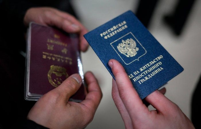 ​Новая мера: мигранты не смогут легализоваться в России на основании фиктивных браков
