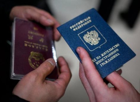 ​Новая мера: мигранты не смогут легализоваться в России на основании фиктивных браков