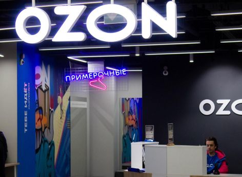 ​Хакеры взломали аккаунт поддержки Ozon во «ВКонтакте»
