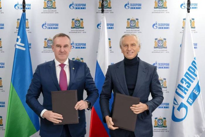 ​Югра утвердила планы по социальному партнерству с «Газпром нефтью» на ближайшие пять лет