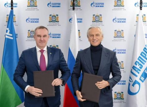 ​Югра утвердила планы по социальному партнерству с «Газпром нефтью» на ближайшие пять лет