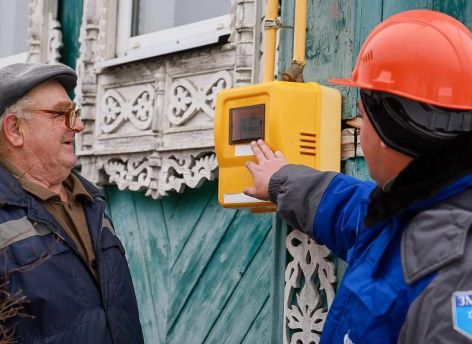 Что будет, если не проводить проверку счетчиков? // СИА-ПРЕСС ОТВЕЧАЕТ