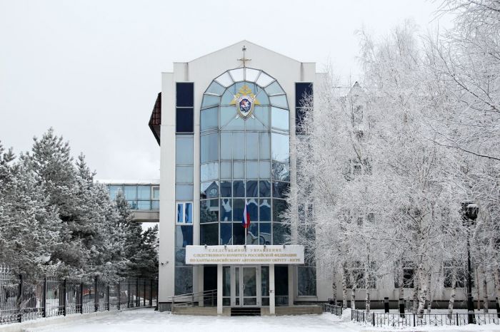 ​Следователи ХМАО вернули в бюджет страны 5,5 млрд рублей