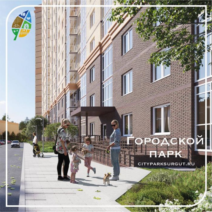 ​Надёжный ли застройщик ЖК "Городской Парк"? 