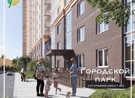 ​Надёжный ли застройщик ЖК "Городской Парк"? 