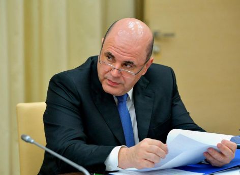 ​Мишустин: заявки на распоряжение маткапиталом будут обрабатываться до пяти дней