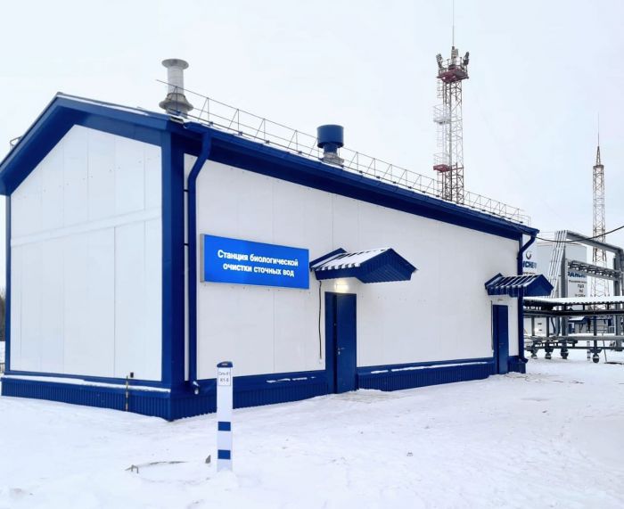 ​АО «Транснефть – Сибирь» ввело в эксплуатацию новые очистные сооружения на ЛПДС «Каркатеевы» в ХМАО-Югре