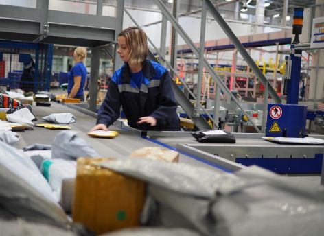 ​«Почту России» хотят спасти: власти придумали новые меры поддержки, в том числе возможность торговать лекарствами