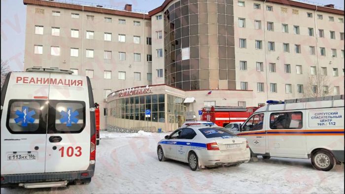 ​Пар вместо дыма: экстренные службы выезжали к сургутскому травмцентру