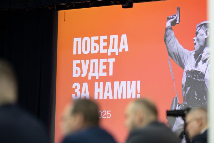 ​В Сургуте началось празднование 80-летия Победы в Великой Отечественной войне