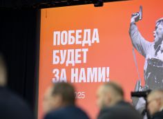 ​В Сургуте началось празднование 80-летия Победы в Великой Отечественной войне