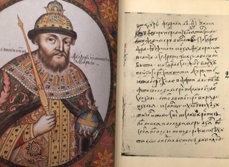 ​Сургут отмечает день рождения