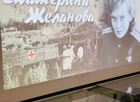 ​В Сургуте прошла встреча, посвященная участнице Великой Отечественной войны Екатерине Желановой