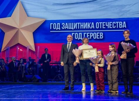 ​Тюменская область отметила День защитника Отечества