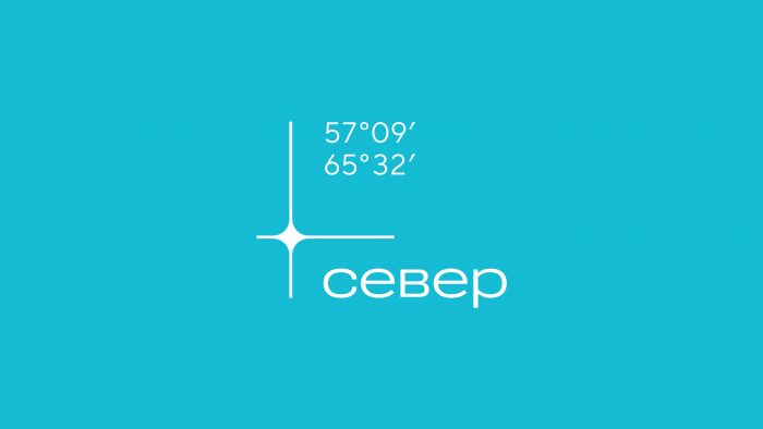 СтройМир теперь Север: застройщик сменил имя и принципы работы