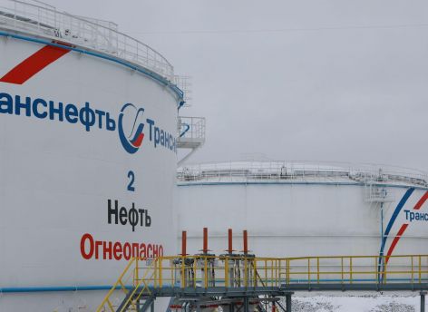 АО «Транснефть – Сибирь» ввело в эксплуатацию резервуар для нефти в Томской области