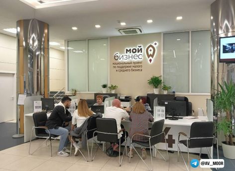 ​Нацпроект помог увеличить число предпринимателей в Тюменской области