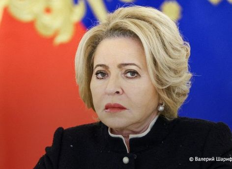 ​Валентина Матвиенко: «Надо совершенствовать ЕГЭ, чтобы он не превращался в угадайку»