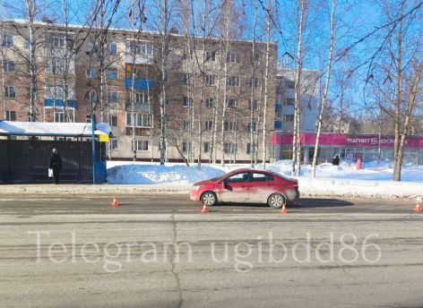 ​В Нижневартовске 11-летняя девочка угодила под колеса Kia