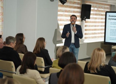 ​Для социальных предпринимателей Тюменской области организована образовательная программа «МОСТ»