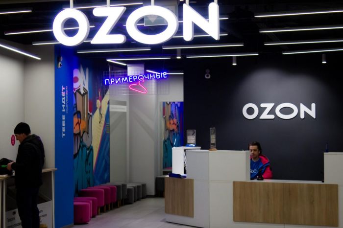 Ozon построит склад в Сургуте в этом году
