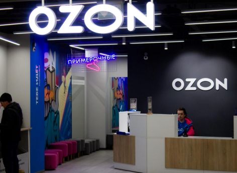 Ozon построит склад в Сургуте в этом году