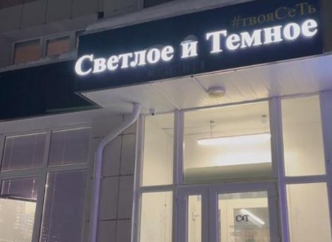Пустота ширит пустоту