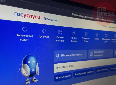 Самозапрет на кредиты подключили почти два миллиона россиян 