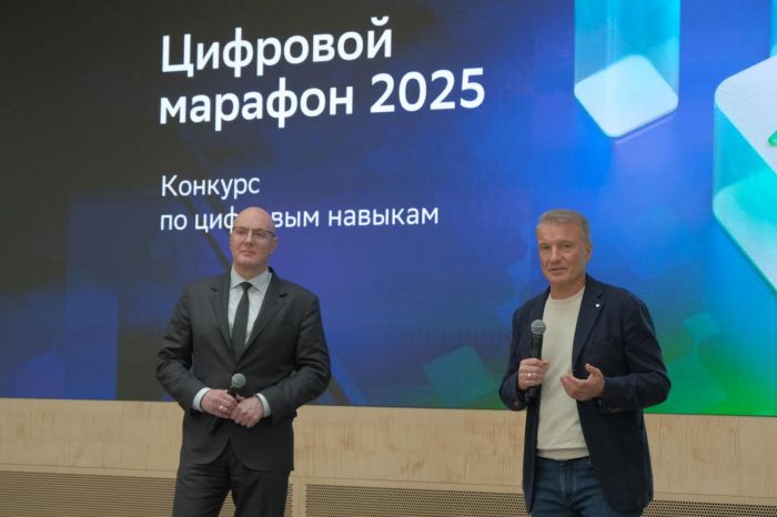 ​Python стал самым популярным языком программирования у участников конкурса «Цифровой марафон»