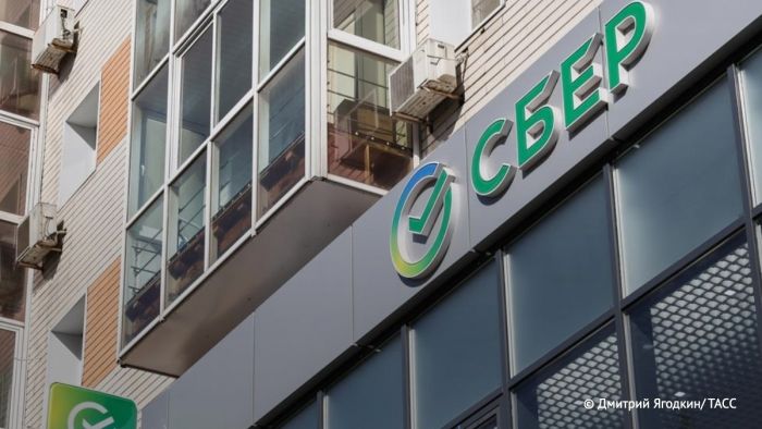​Сбербанк и ВТБ снизили ставки по ипотеке
