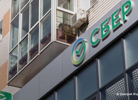 ​Сбербанк и ВТБ снизили ставки по ипотеке