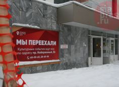 ​Судьба «Строителя» решена: почему его не будет на старом месте?
