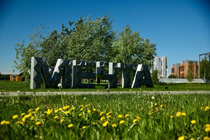 ​От кружков до благоустройства: Сургутский район представил девять инициативных проектов на окружной конкурс