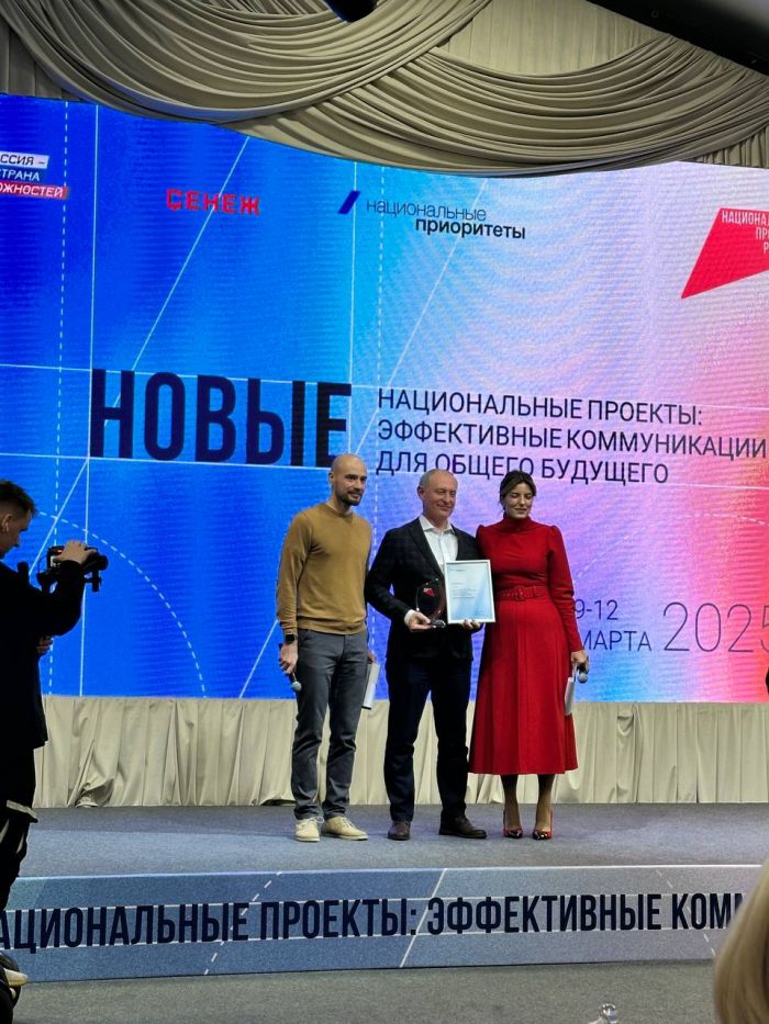 ​Тюменская область признана лидером в создании образовательных программ по нацпроектам в России