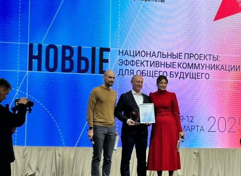 ​Тюменская область признана лидером в создании образовательных программ по нацпроектам в России