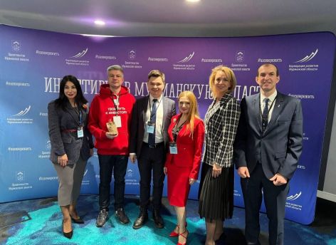​Тюменская область представила свой опыт поддержки гастротуризма на стажировке НААИР в Мурманской области