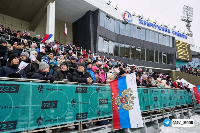 ​Тюменский этап чемпионата России по биатлону собрал более 15 тысяч болельщиков
