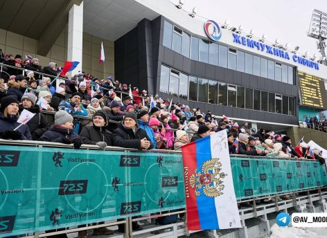 ​Тюменский этап чемпионата России по биатлону собрал более 15 тысяч болельщиков
