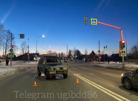 В Ханты-Мансийске сбили 8-летнего ребенка