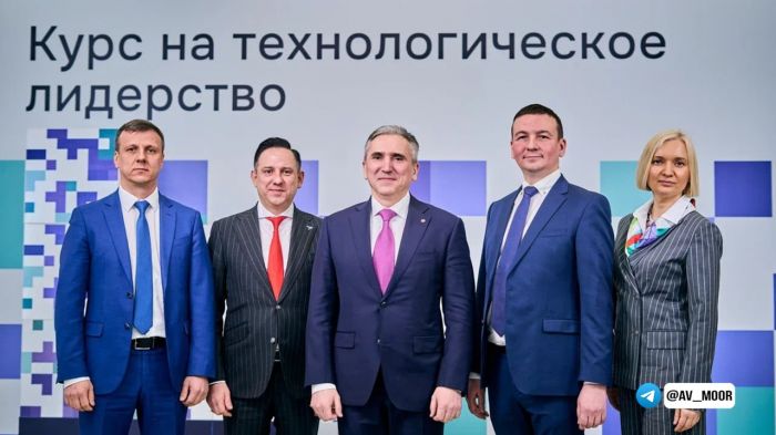 ​ТюмГУ вошел в основной трек программы «Приоритет-2030»