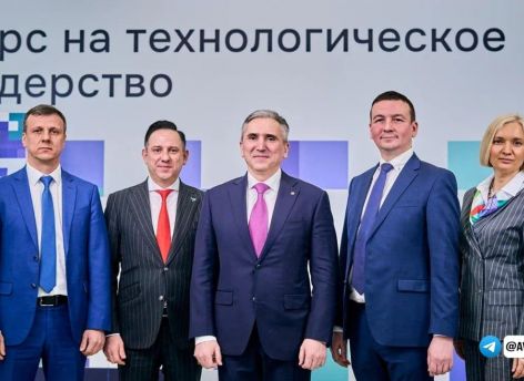 ​ТюмГУ вошел в основной трек программы «Приоритет-2030»