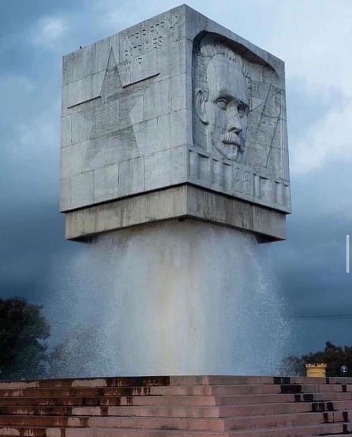 ​Куб возбуждающий