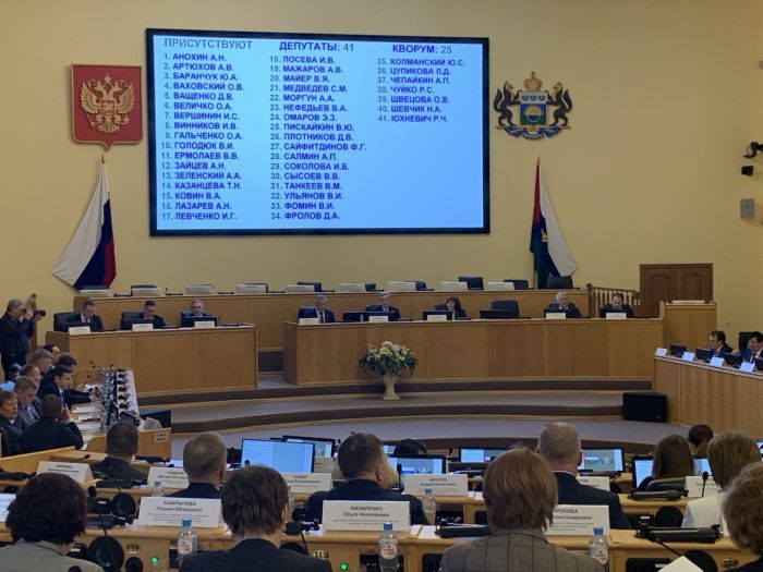 ​Александр Моор поддержал инициативу ввести региональные выплаты участковым
