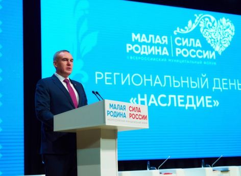 ​В Югре собрались представители муниципалитетов со всей России