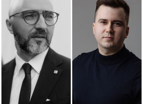 ​Ассоциация выпускников СурГПУ: как это будет работать? // ONLINE
