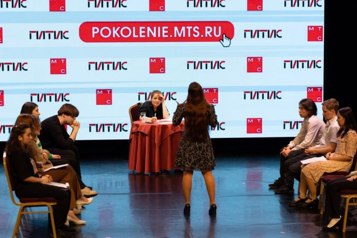 ​Абитуриенты из Сургута смогут пройти онлайн-отбор в ГИТИС