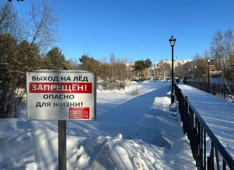 ​Сургутянам напомнили об опасности весеннего льда