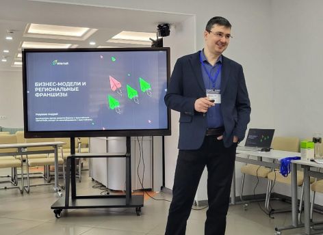 ​Тюменским предпринимателям помогут стартовать: регион представит 50 готовых бизнес-решений
