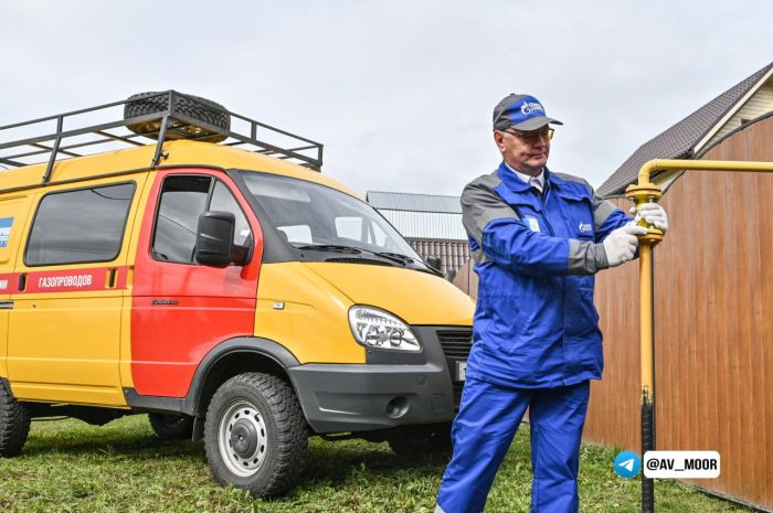 ​На газификацию домов льготной категории граждан в Тюменской области направят 370 миллионов