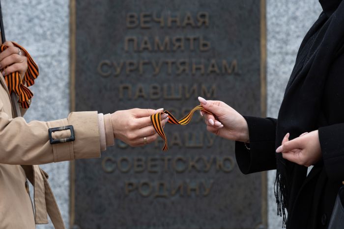 ​В честь 80-летия Победы в Сургуте пройдут патриотические акции